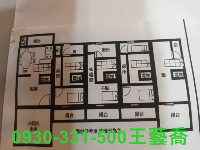 八德透天-7