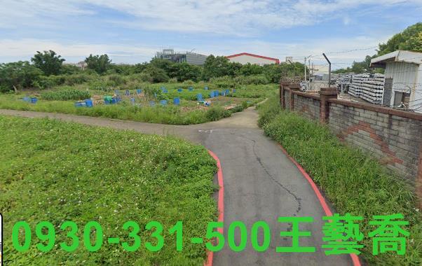 桃園農地-1