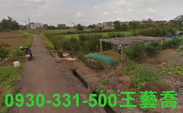 桃園農地-3