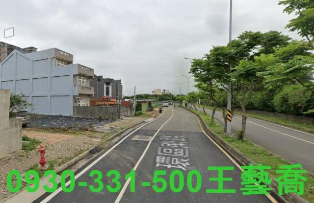 桃園大園建地-1