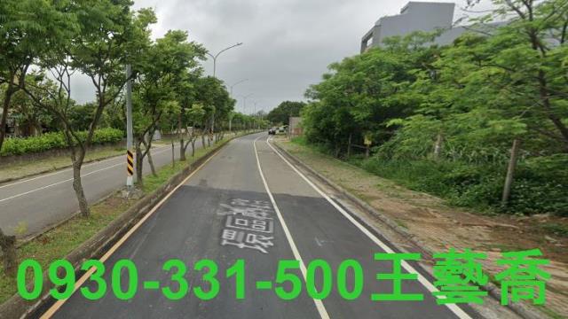 桃園大園建地-3