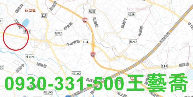 桃園新屋農地-5
