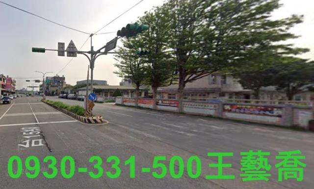 新屋農地-0