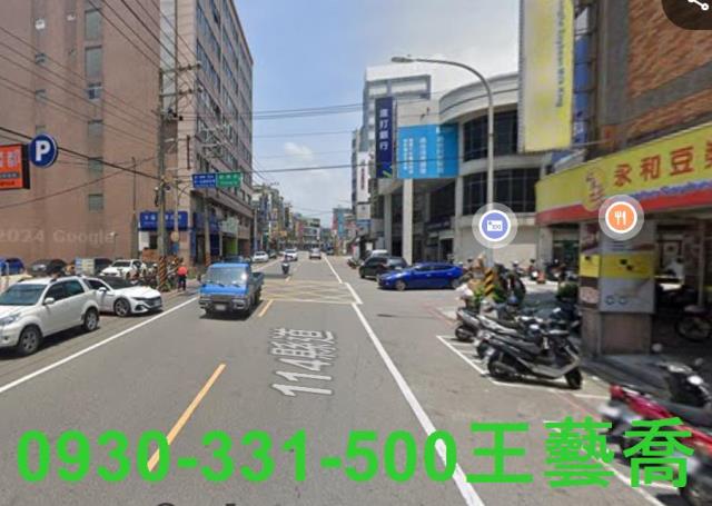 新屋農地-1